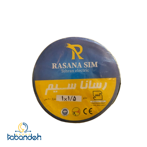 سیم افشان 1.5*1 رسانا سیم تهران